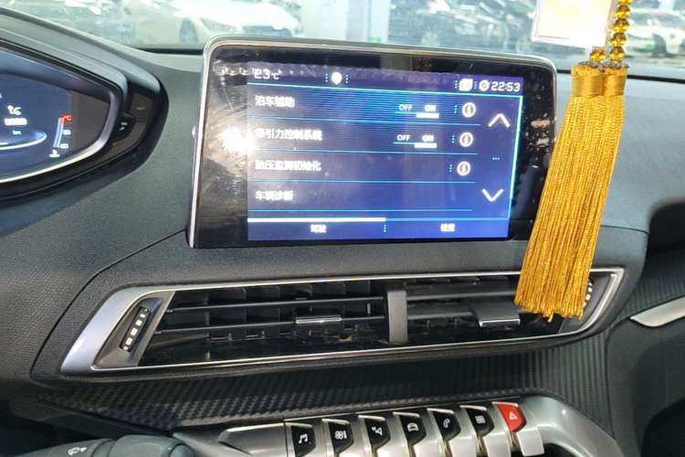 Used Peugeot 4008 2017 350THP Elite Edition Audio And AC Panel