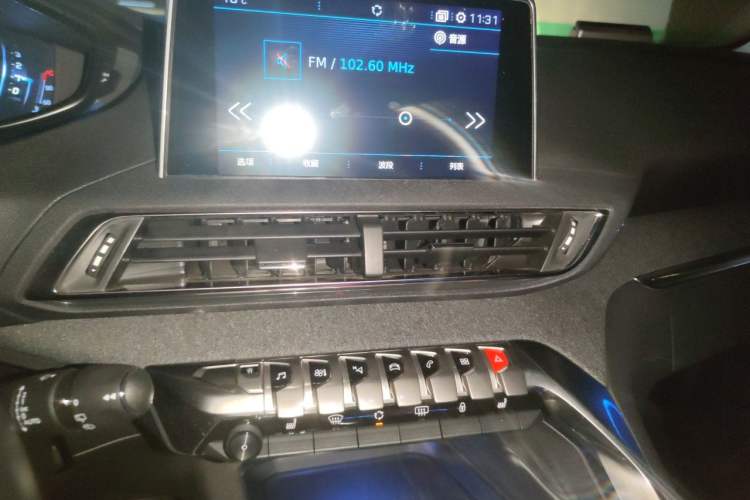 Used Peugeot 4008 2017 350THP Luxury Edition Audio And AC Panel