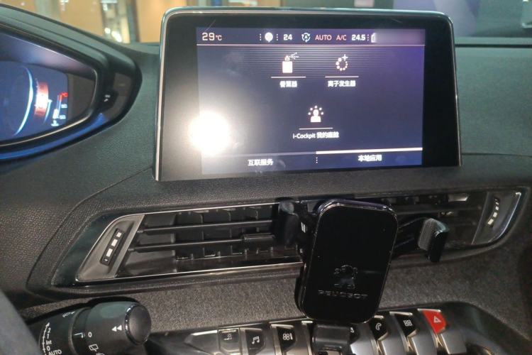 Used Peugeot 4008 2017 350THP Luxury Edition Audio And AC Panel
