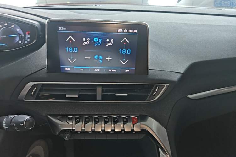 Used Peugeot 4008 2017 380THP Luxury Edition Audio And AC Panel