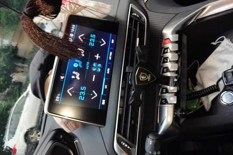 Used Peugeot 4008 2017 350THP Elite Edition Audio And AC Panel