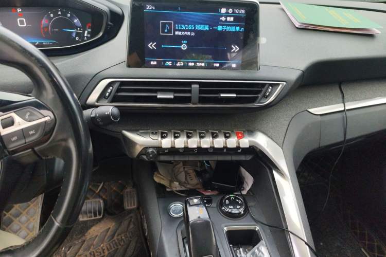 Used Peugeot 4008 2017 380THP Luxury Edition Audio And AC Panel