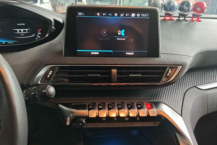 Used Peugeot 4008 2017 350THP Elite Edition Audio And AC Panel