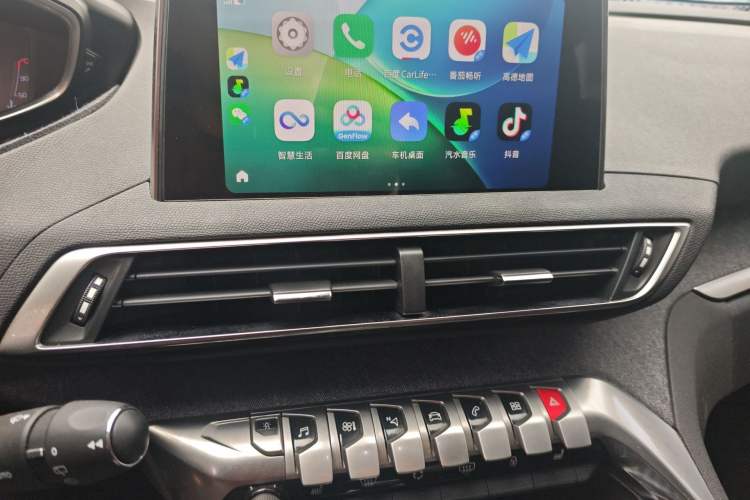 Used Peugeot 4008 2017 350THP Luxury Edition Audio And AC Panel
