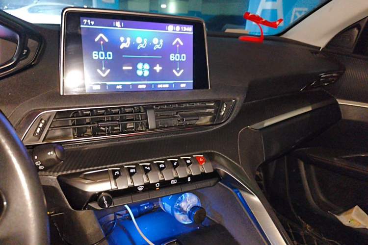 Used Peugeot 4008 2017 350THP Elite Edition Audio And AC Panel
