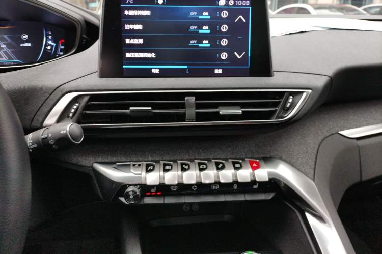 Used Peugeot 4008 2017 350THP Luxury Edition Audio And AC Panel