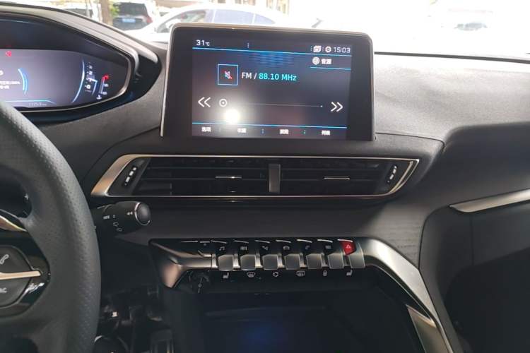 Used Peugeot 4008 2017 380THP Luxury GT Edition Audio And AC Panel