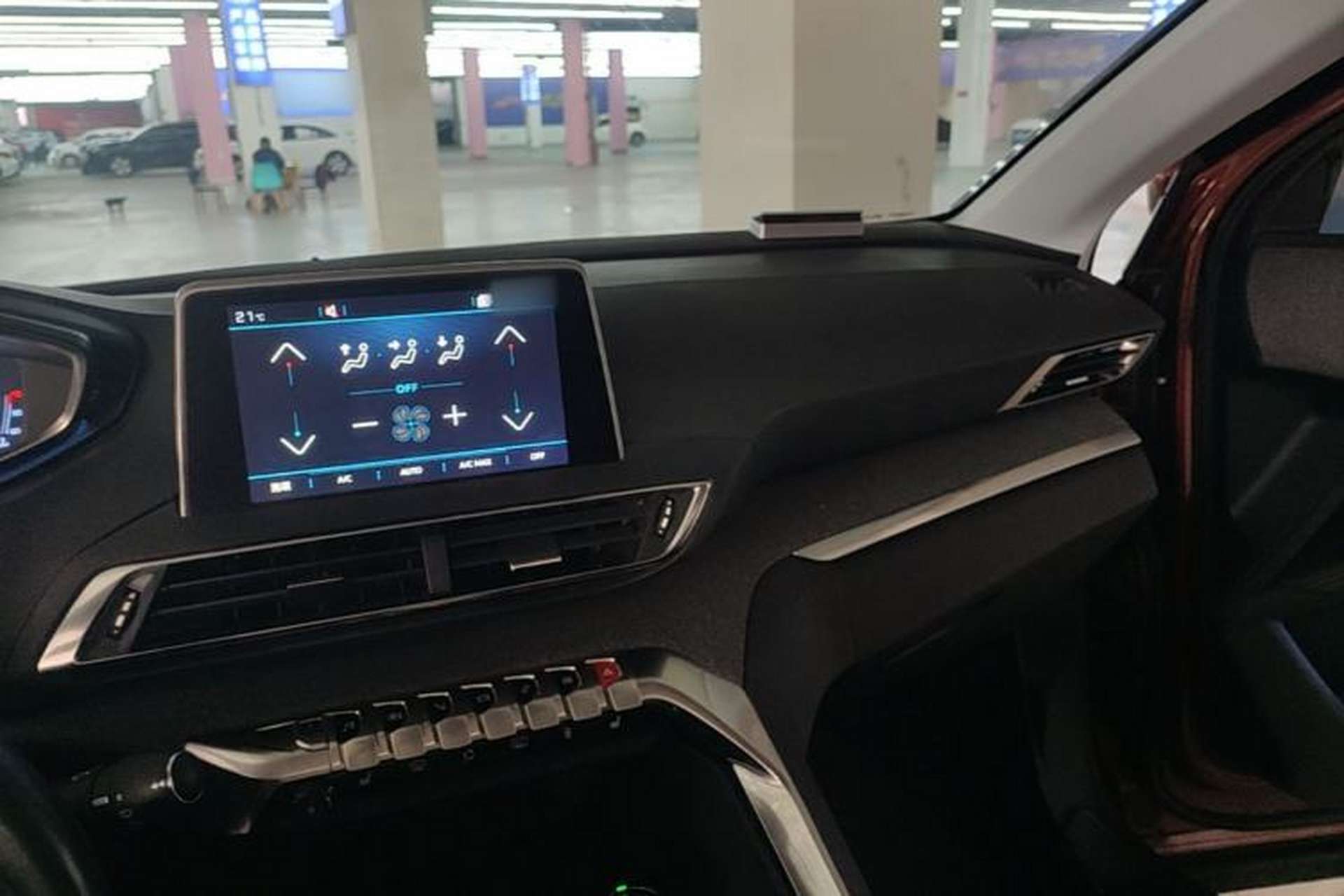 Used Peugeot 4008 2017 350THP Luxury Edition Center Console