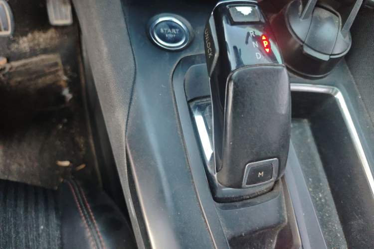 Used Peugeot 4008 2017 350THP Elite Edition Gear Lever
