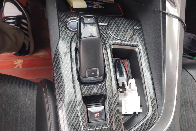 Used Peugeot 4008 2017 350THP Elite Edition Gear Lever
