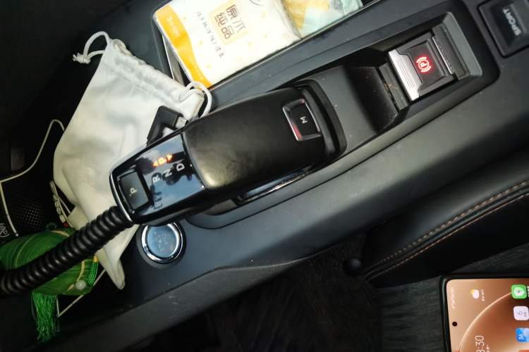 Used Peugeot 4008 2017 350THP Elite Edition Gear Lever