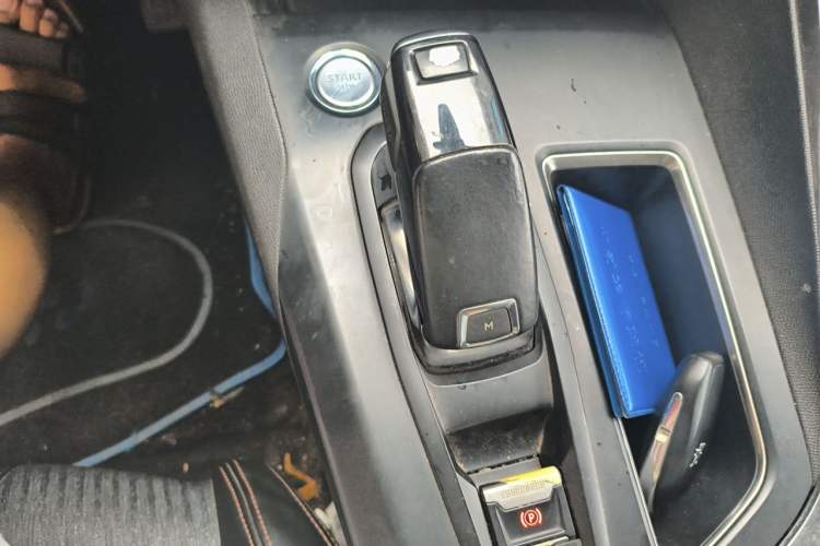 Used Peugeot 4008 2017 350THP Elite Edition Gear Lever