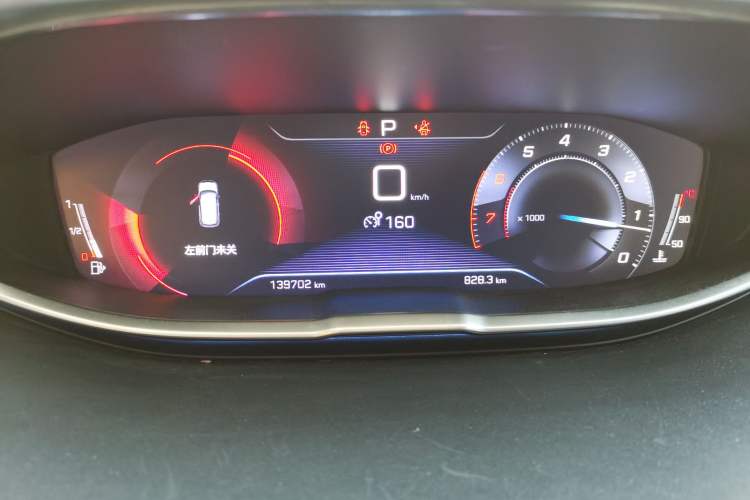 Used Peugeot 4008 2017 350THP Elite Edition Instrument Cluster