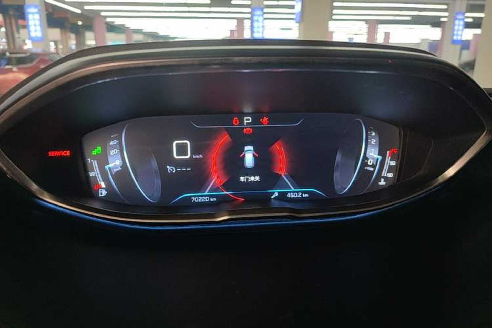 Used Peugeot 4008 2017 350THP Luxury Edition Instrument Cluster