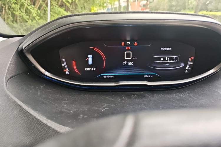 Used Peugeot 4008 2017 350THP Elite Edition Instrument Cluster