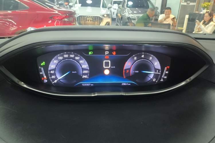 Used Peugeot 4008 2017 350THP Luxury Edition Instrument Cluster
