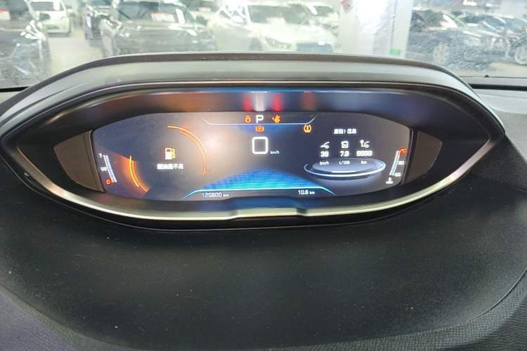 Used Peugeot 4008 2017 350THP Elite Edition Instrument Cluster