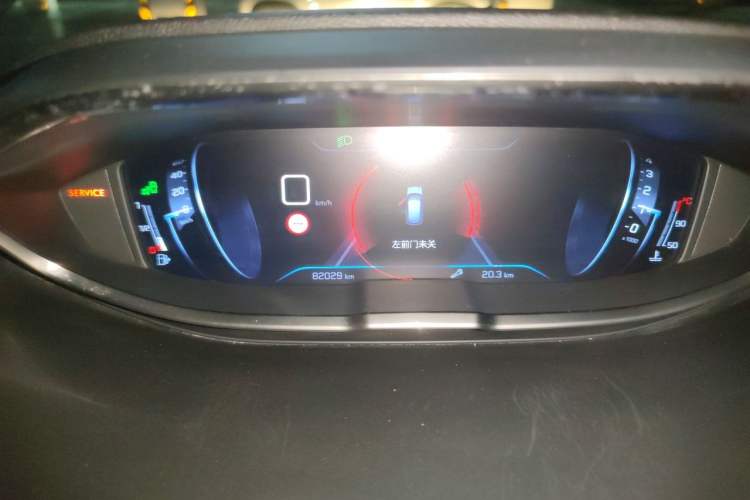 Used Peugeot 4008 2017 350THP Luxury Edition Instrument Cluster