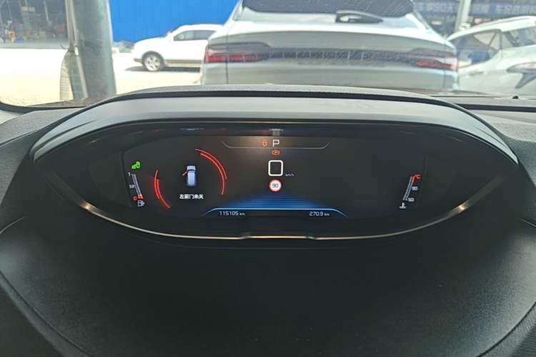 Used Peugeot 4008 2017 380THP Luxury Edition Instrument Cluster