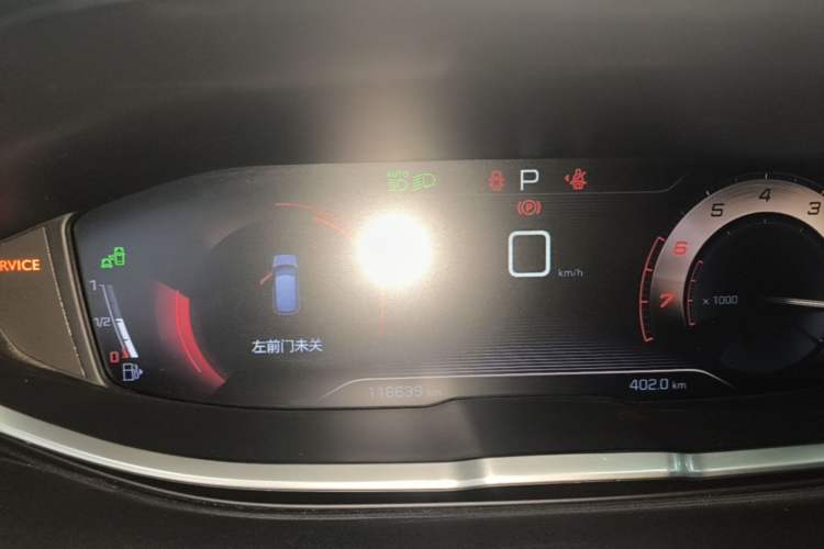 Used Peugeot 4008 2017 380THP Luxury GT Edition Instrument Cluster