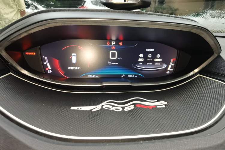 Used Peugeot 4008 2017 350THP Elite Edition Instrument Cluster