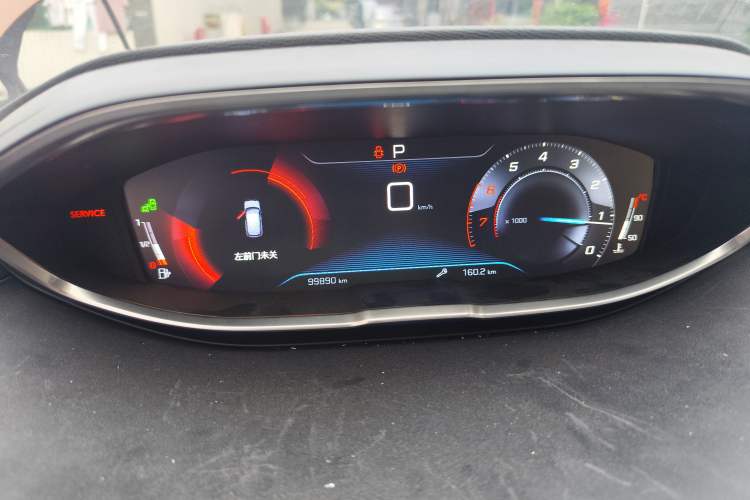 Used Peugeot 4008 2017 380THP Luxury Edition Instrument Cluster