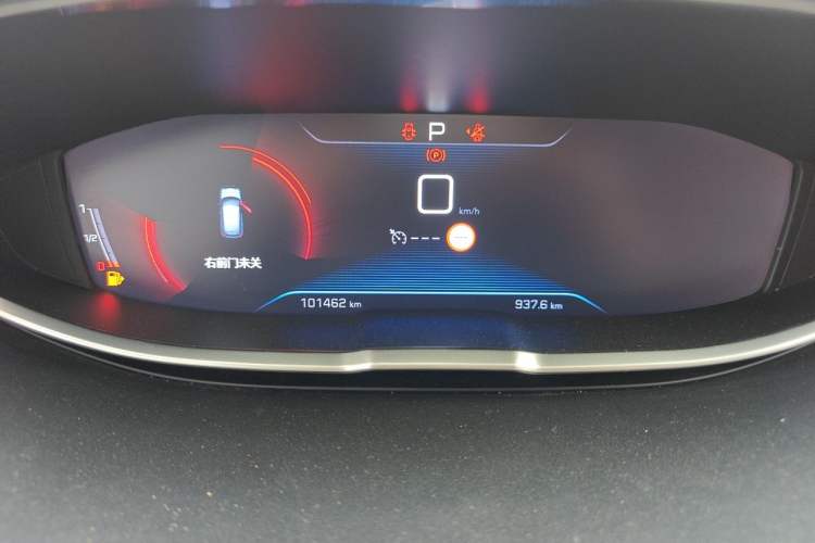 Used Peugeot 4008 2017 350THP Elite Edition Instrument Cluster