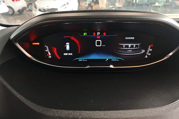 Used Peugeot 4008 2017 350THP Elite Edition Instrument Cluster