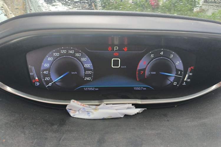 Used Peugeot 4008 2017 350THP Elite Edition Instrument Cluster