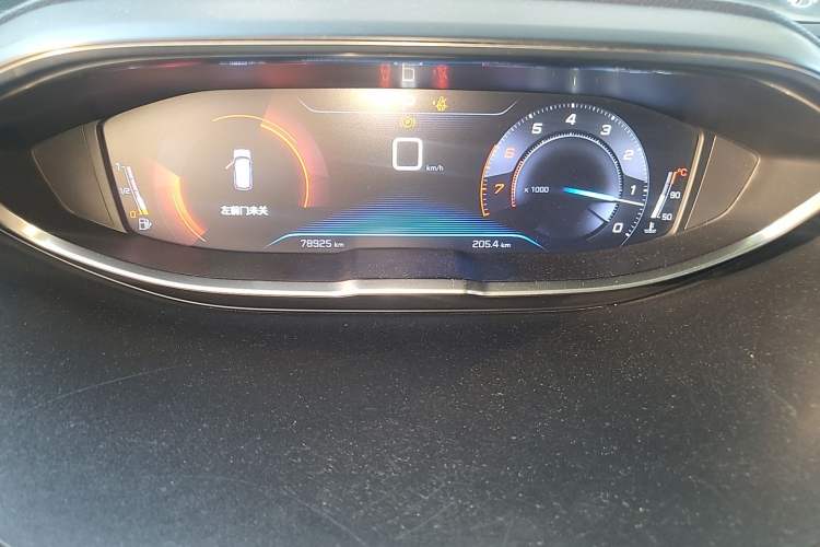Used Peugeot 4008 2017 350THP Elite Edition Instrument Cluster