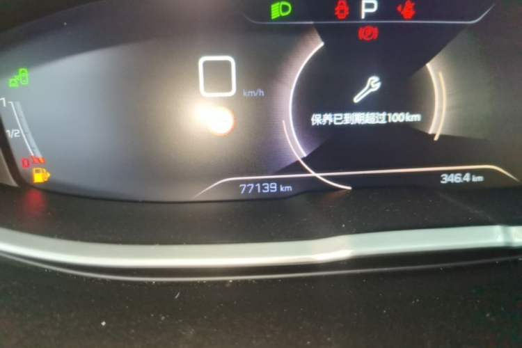 Used Peugeot 4008 2017 350THP Luxury Edition Instrument Cluster