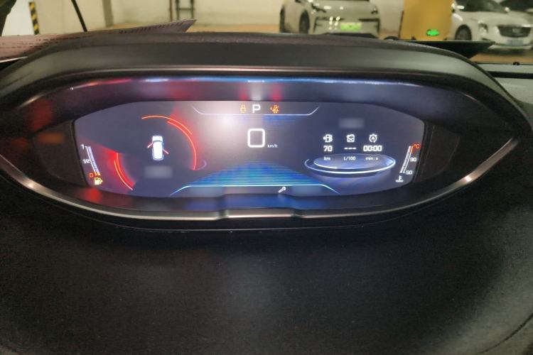 Used Peugeot 4008 2017 350THP Elite Edition Instrument Cluster