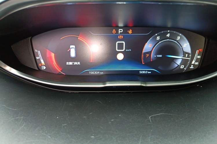 Used Peugeot 4008 2017 350THP Elite Edition Instrument Cluster