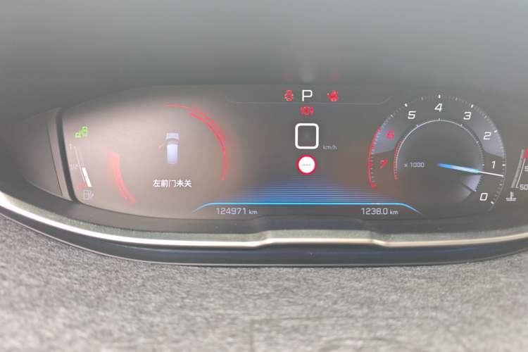 Used Peugeot 4008 2017 350THP Luxury Edition Instrument Cluster