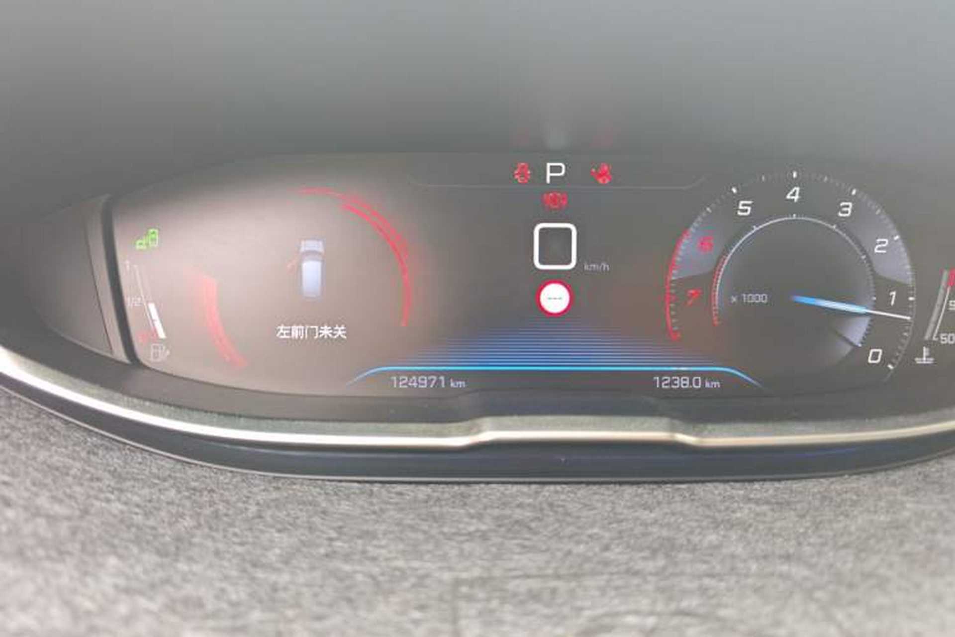 Used Peugeot 4008 2017 350THP Luxury Edition Instrument Cluster