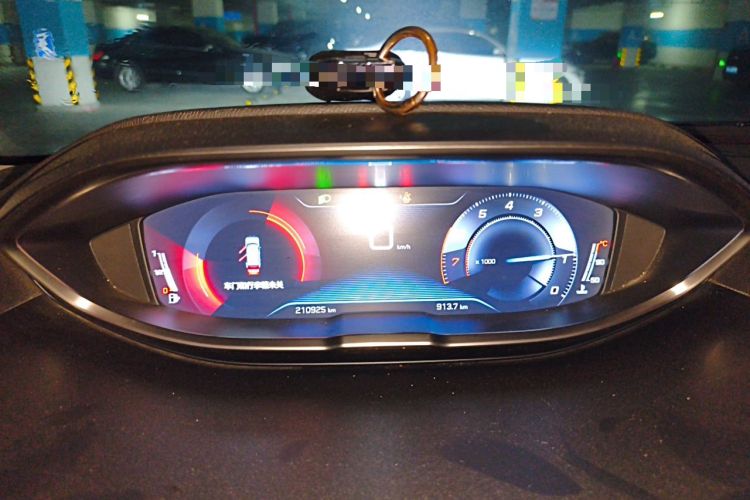 Used Peugeot 4008 2017 350THP Elite Edition Instrument Cluster