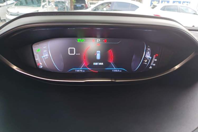 Used Peugeot 4008 2017 380THP Luxury GT Edition Instrument Cluster