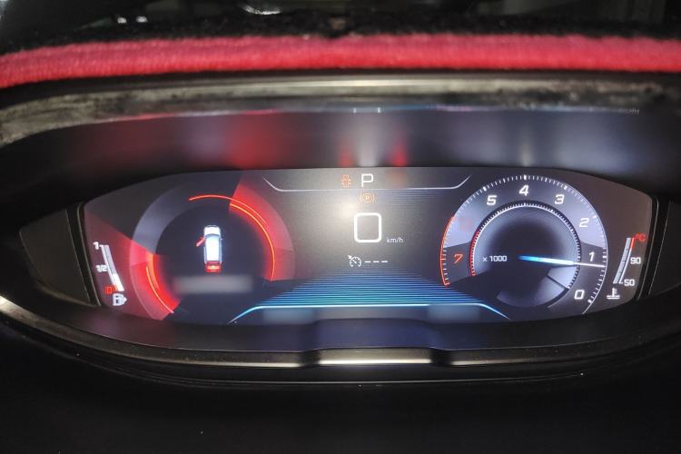 Used Peugeot 4008 2017 350THP Elite Edition Instrument Cluster