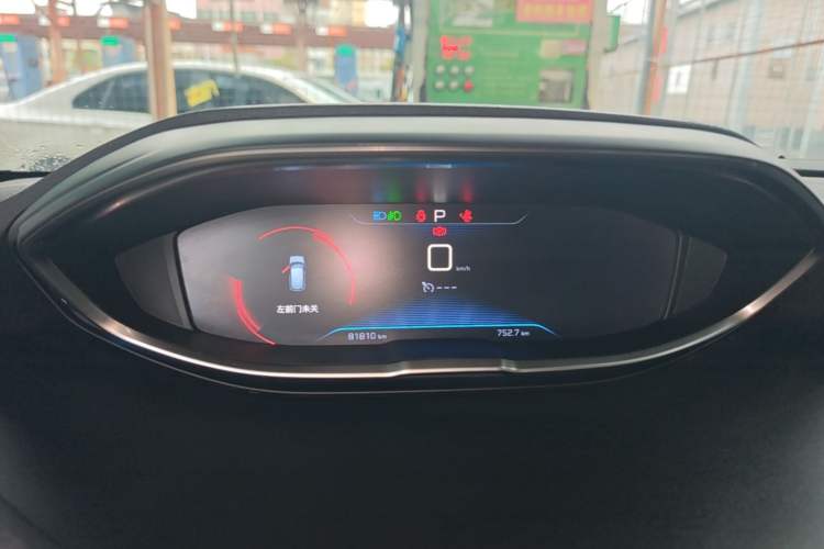 Used Peugeot 4008 2017 350THP Elite Edition Instrument Cluster
