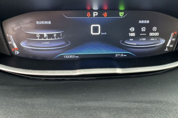 Used Peugeot 4008 2017 350THP Elite Edition Interior 1
