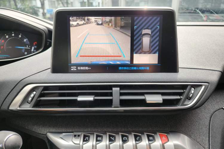 Used Peugeot 4008 2017 350THP Luxury Edition Interior 5