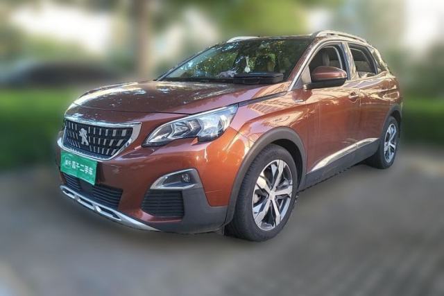 Used Peugeot 4008 2017 350THP Elite Edition