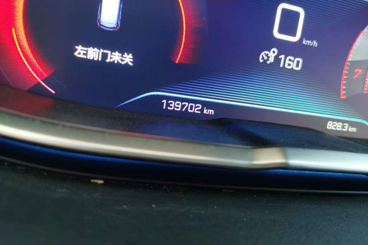 Used Peugeot 4008 2017 350THP Elite Edition Odometer Close Up