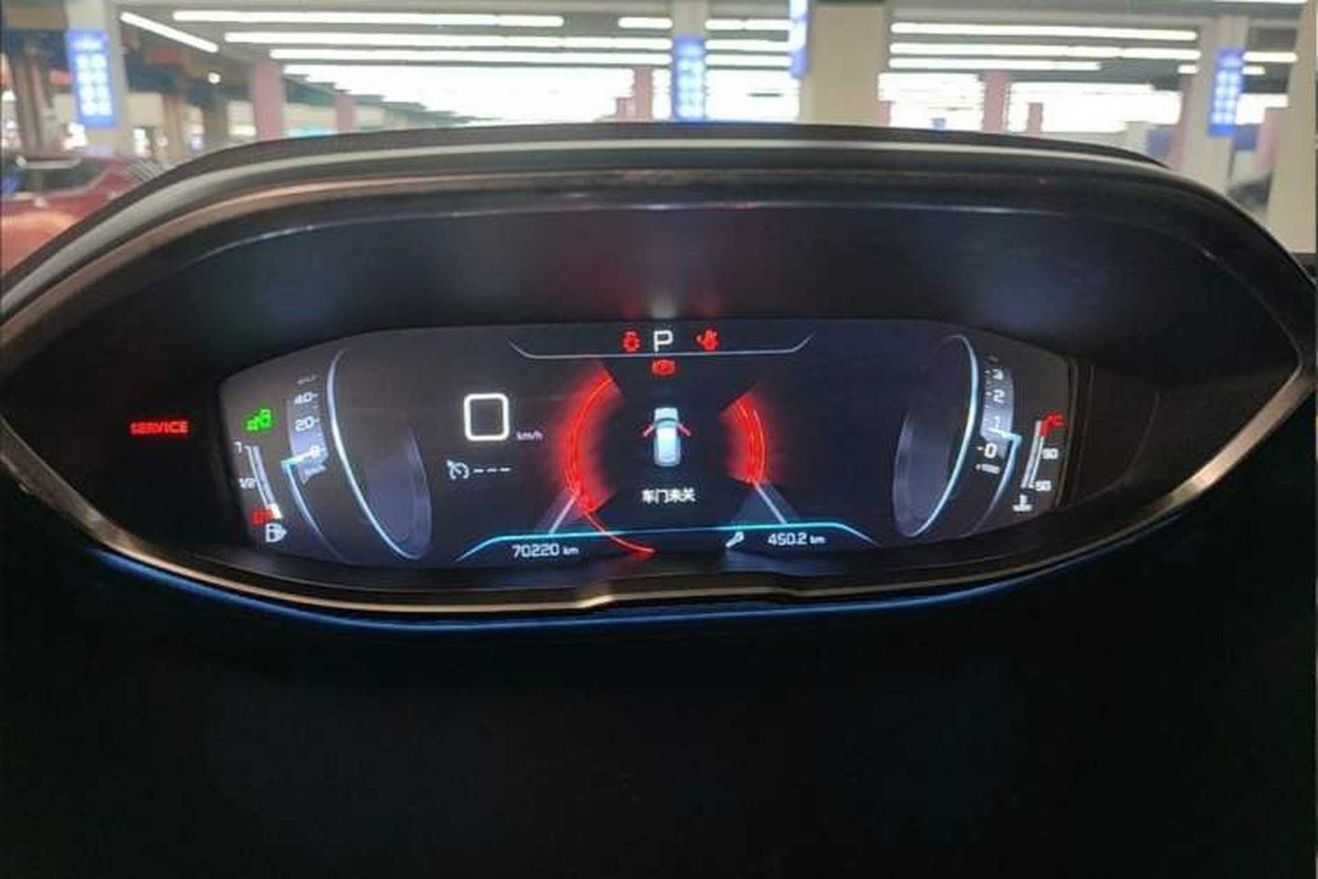 Used Peugeot 4008 2017 350THP Luxury Edition Odometer Close Up