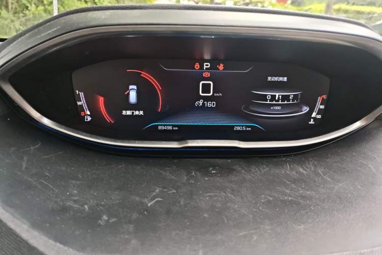 Used Peugeot 4008 2017 350THP Elite Edition Odometer Close Up