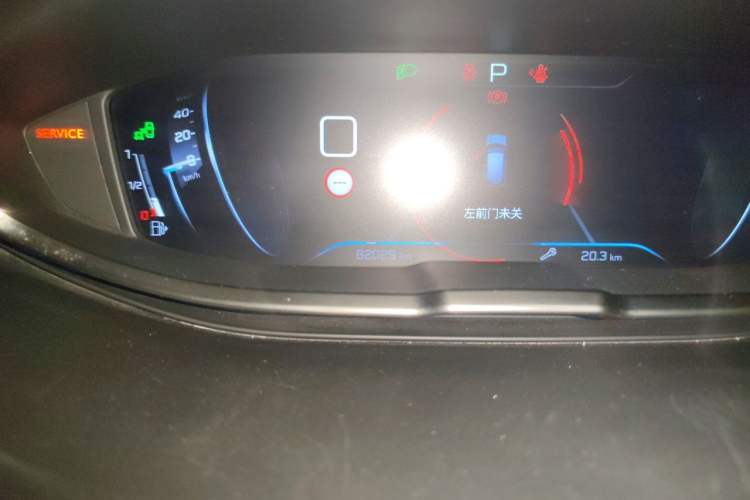 Used Peugeot 4008 2017 350THP Luxury Edition Odometer Close Up