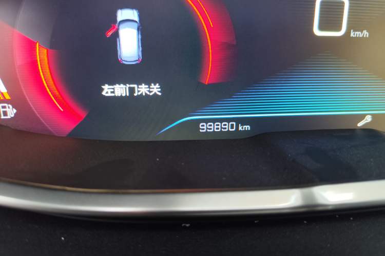 Used Peugeot 4008 2017 380THP Luxury Edition Odometer Close Up