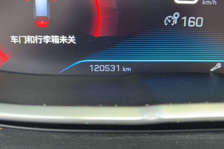 Used Peugeot 4008 2017 350THP Elite Edition Odometer Close Up