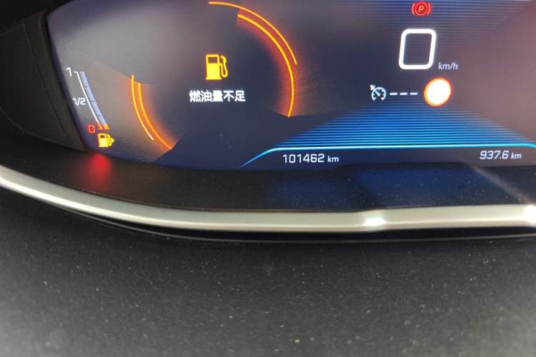 Used Peugeot 4008 2017 350THP Elite Edition Odometer Close Up