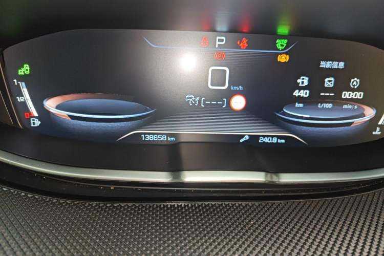 Used Peugeot 4008 2017 380THP Luxury GT Edition Odometer Close Up